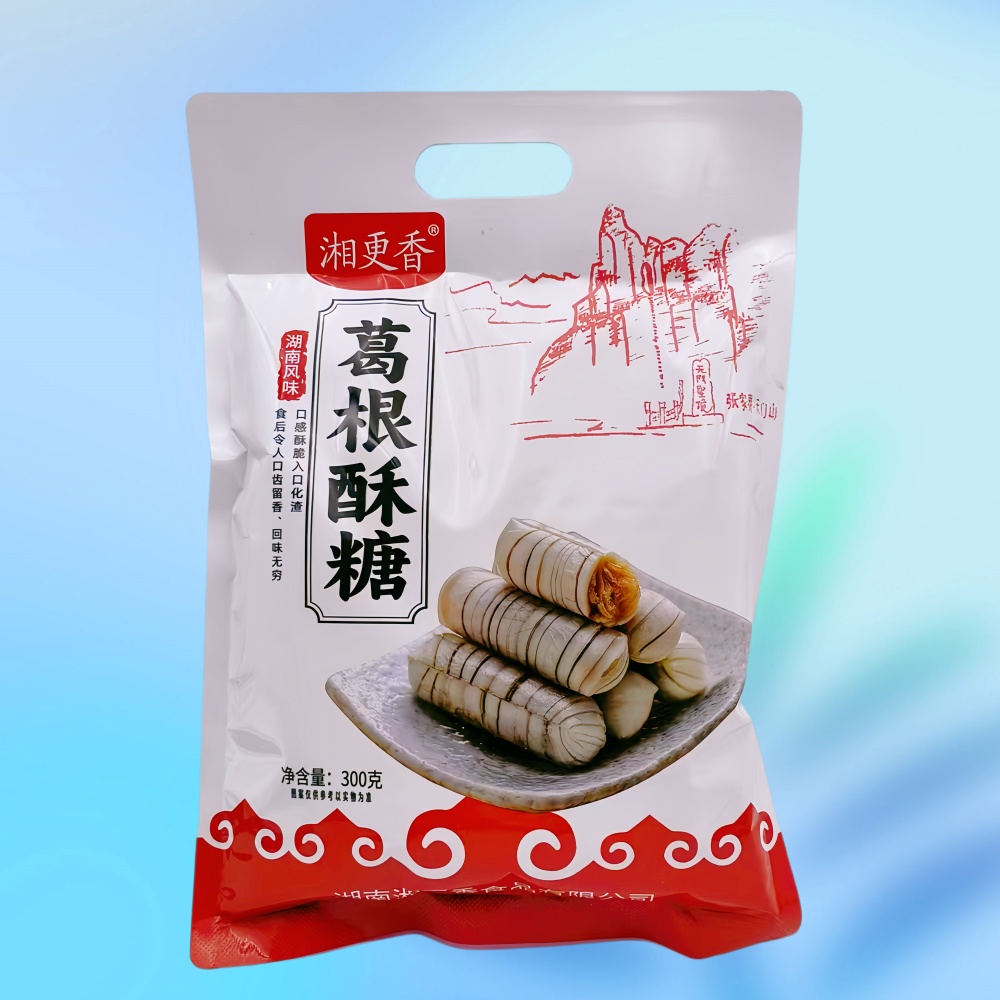 湘更香葛根酥糖300g