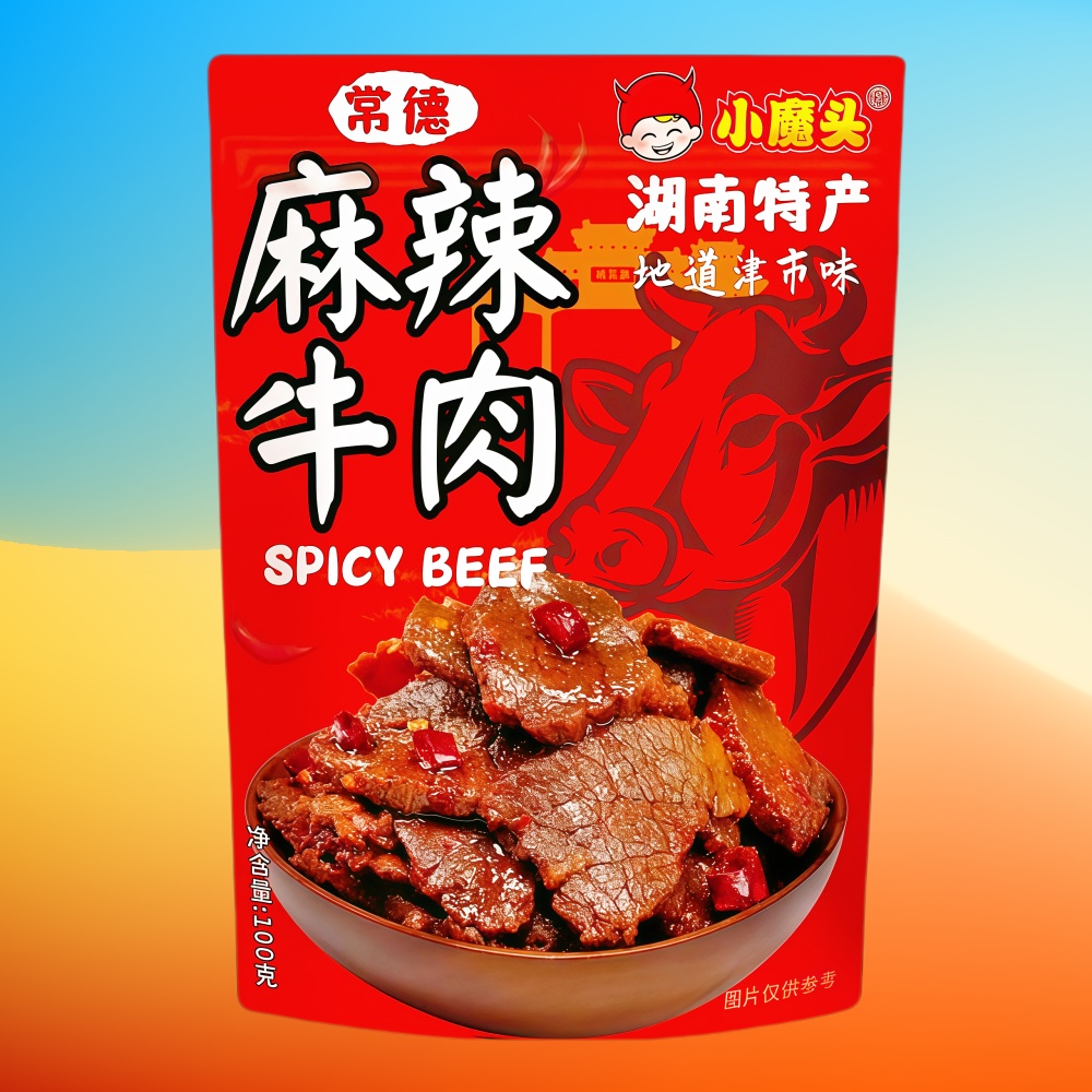 小魔头麻辣牛肉100g