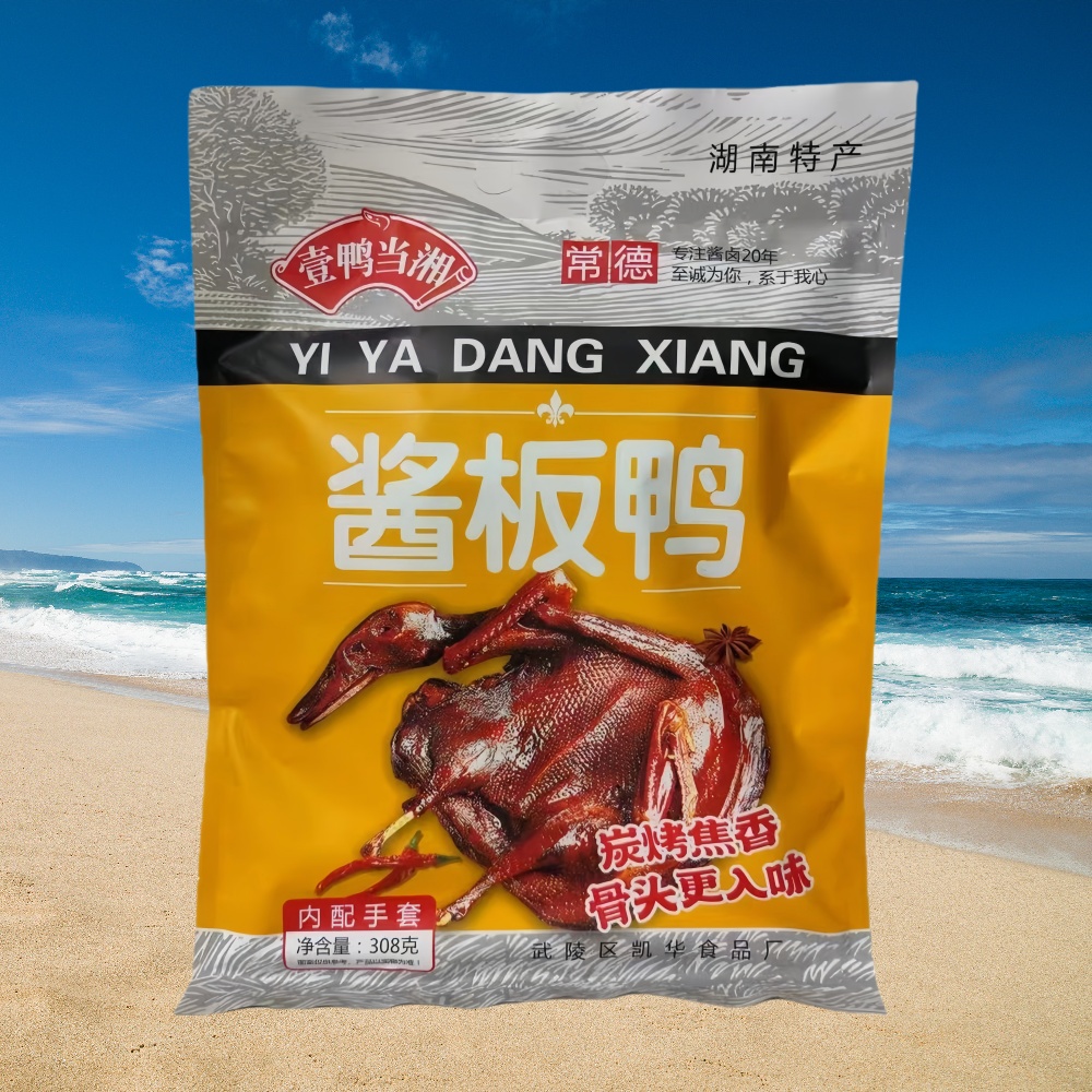 壹鸭当湘酱板鸭308g黄