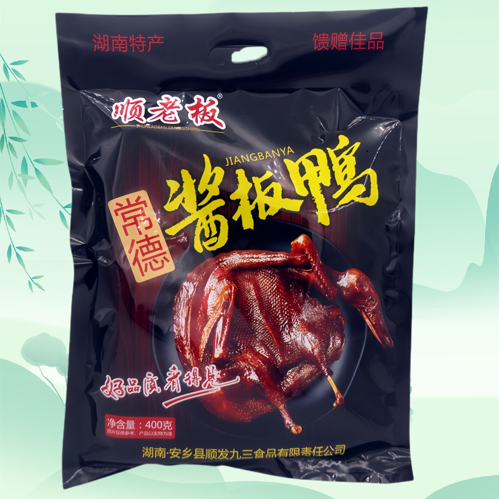 顺老板酱板鸭400g