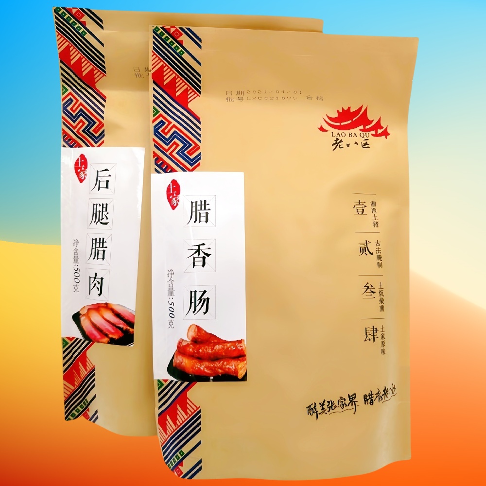 老八区牛皮纸系列500g