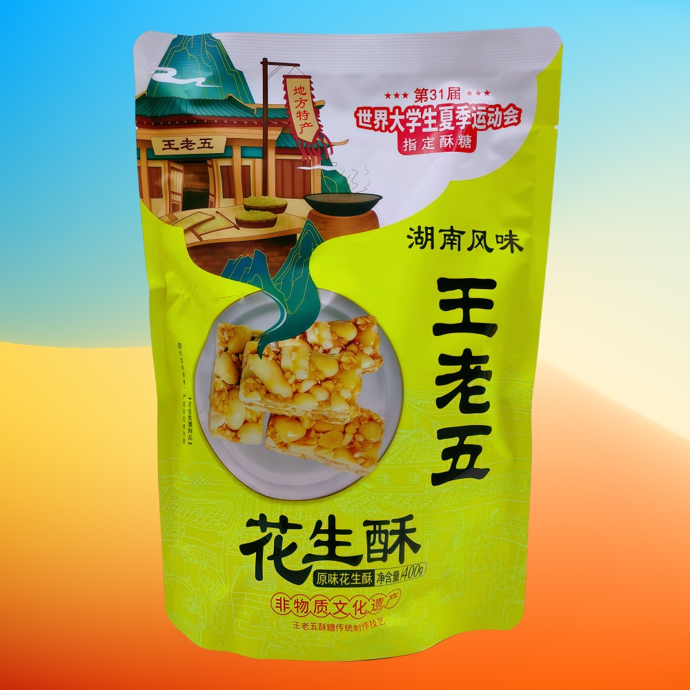 王老五花生酥400g