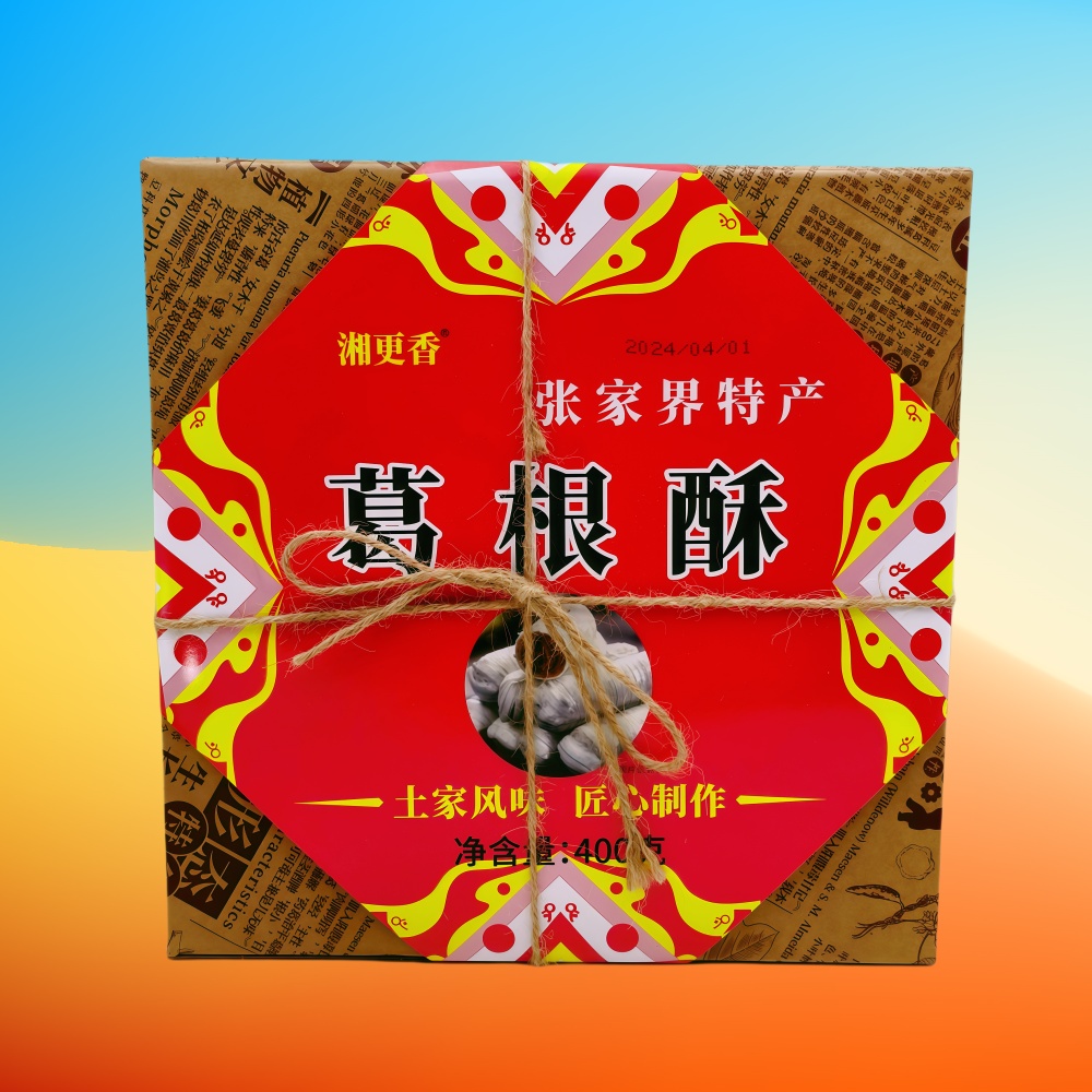 湘更香葛根组合酥400g