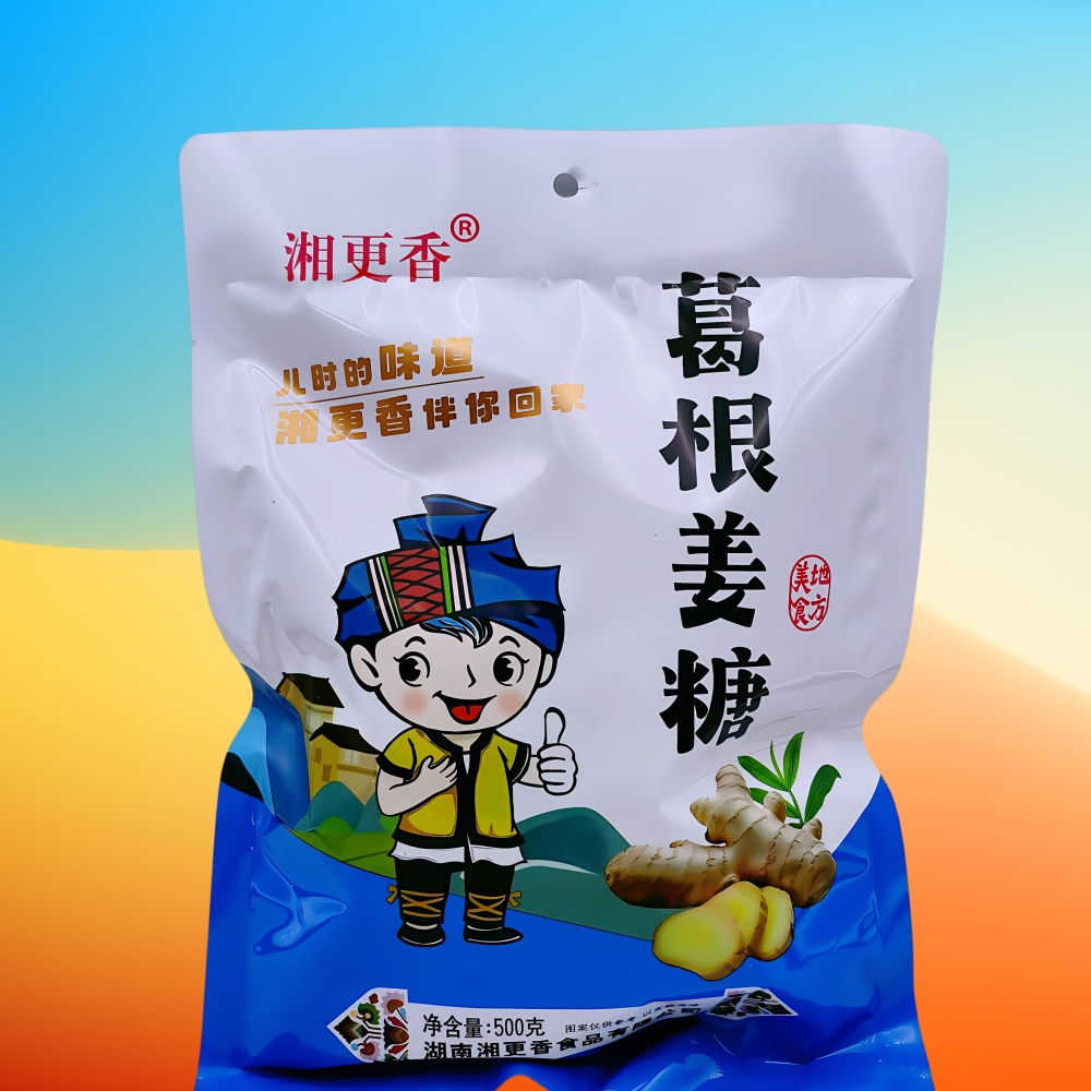 湘更香葛根姜糖500g