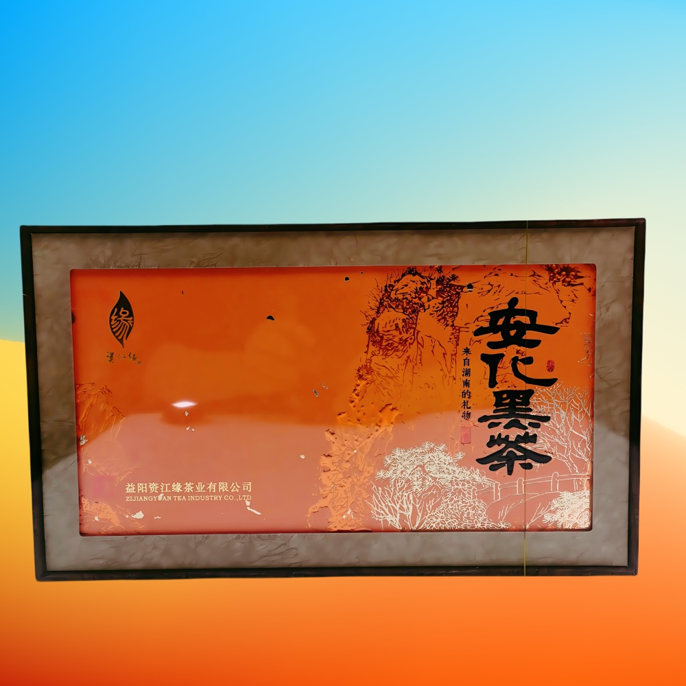 资江缘天尖金茯980g