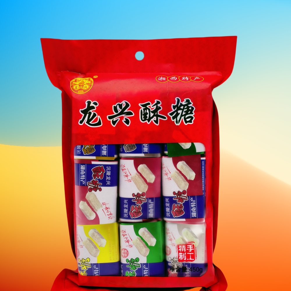 沅陵龙兴酥糖450g