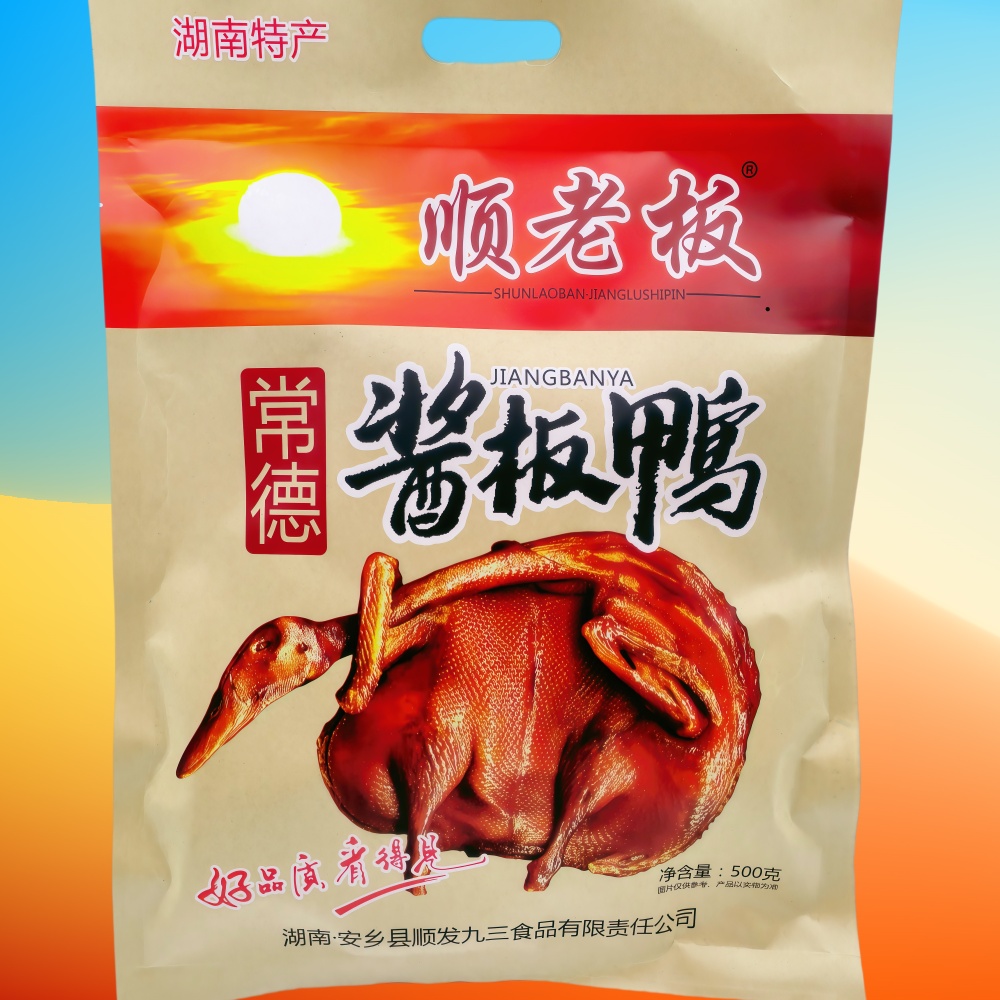 顺老板酱板鸭500g