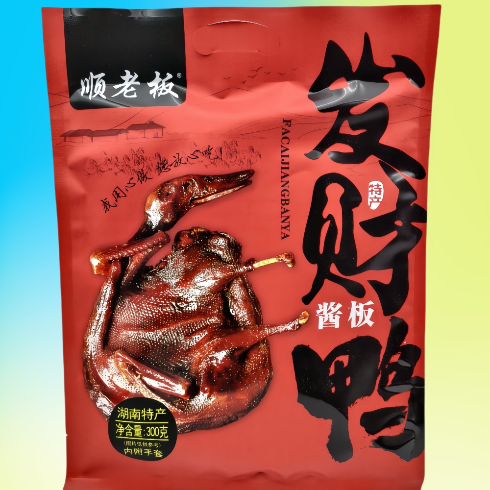 顺老板酱板鸭（红）300g