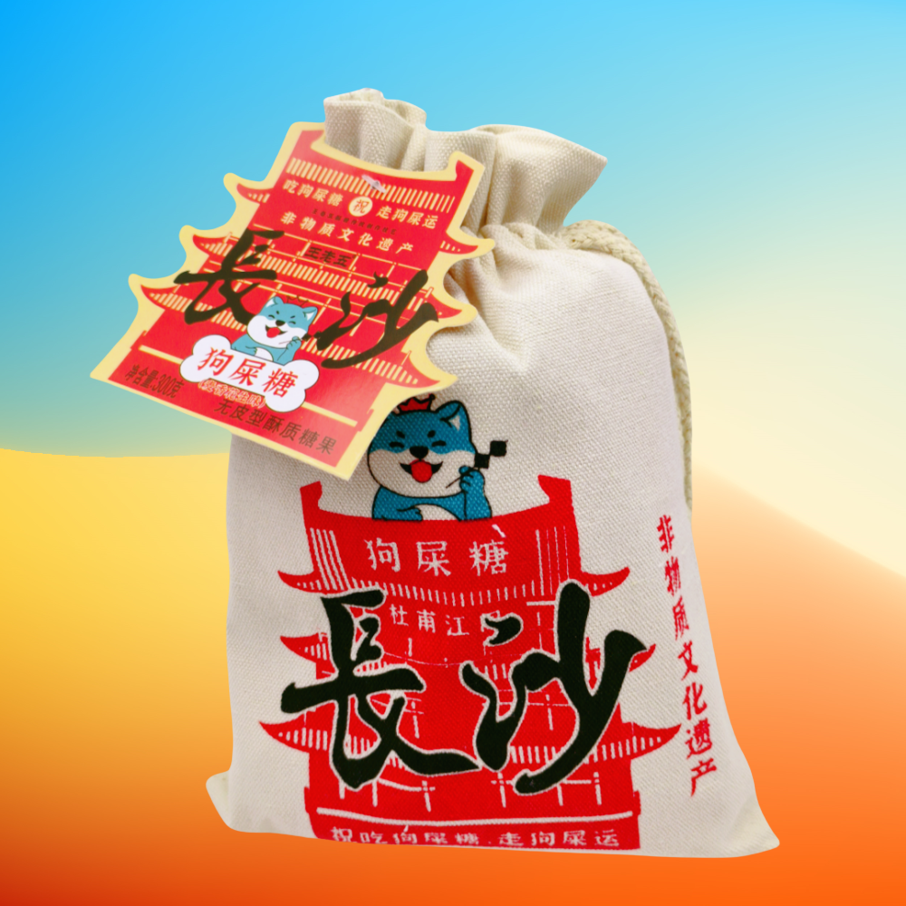 王老五狗屎糖300g