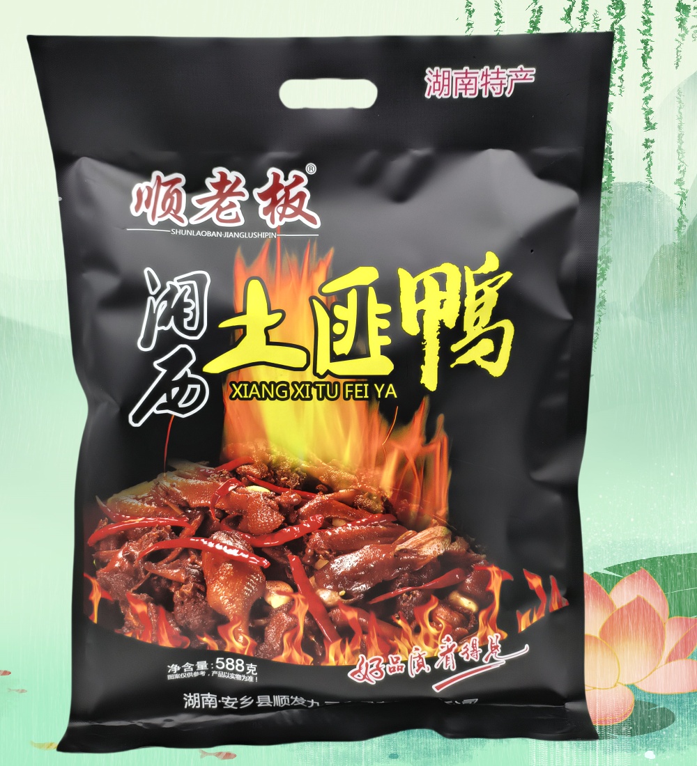 顺老板土匪鸭588g