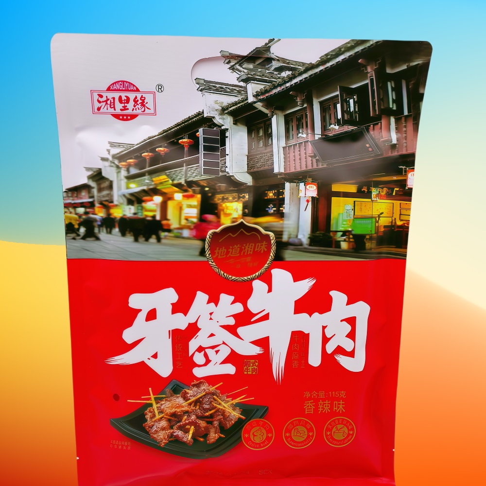 湘里缘牙签牛肉115g