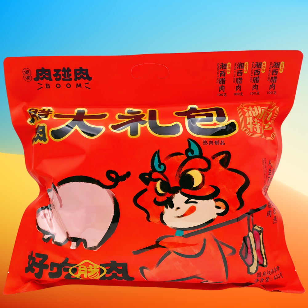 肉碰肉腊肉大礼包400g