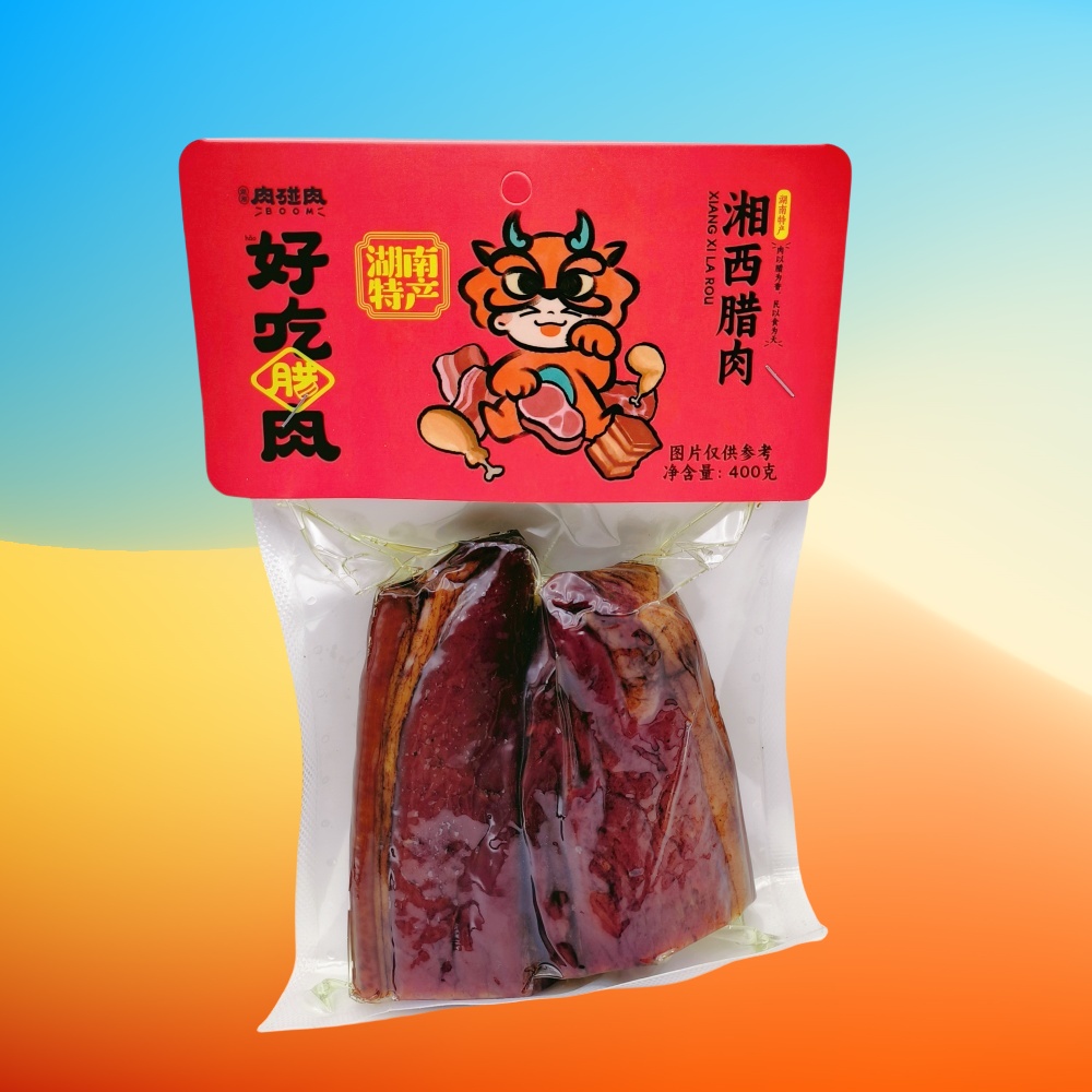 肉碰肉后腿腊肉400g