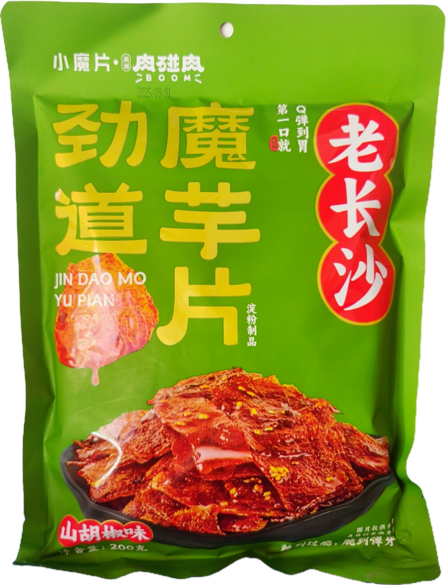 肉碰肉魔芋片山胡椒味200g