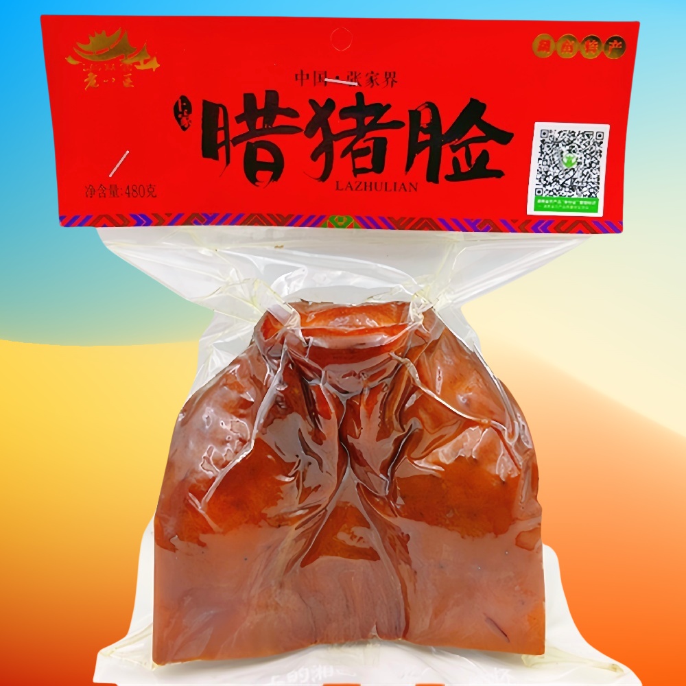 老八区腊猪脸480g