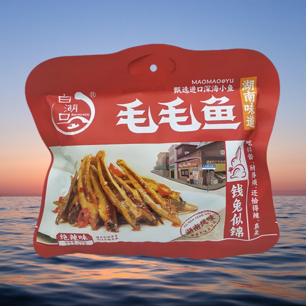 白湖口毛毛鱼168g