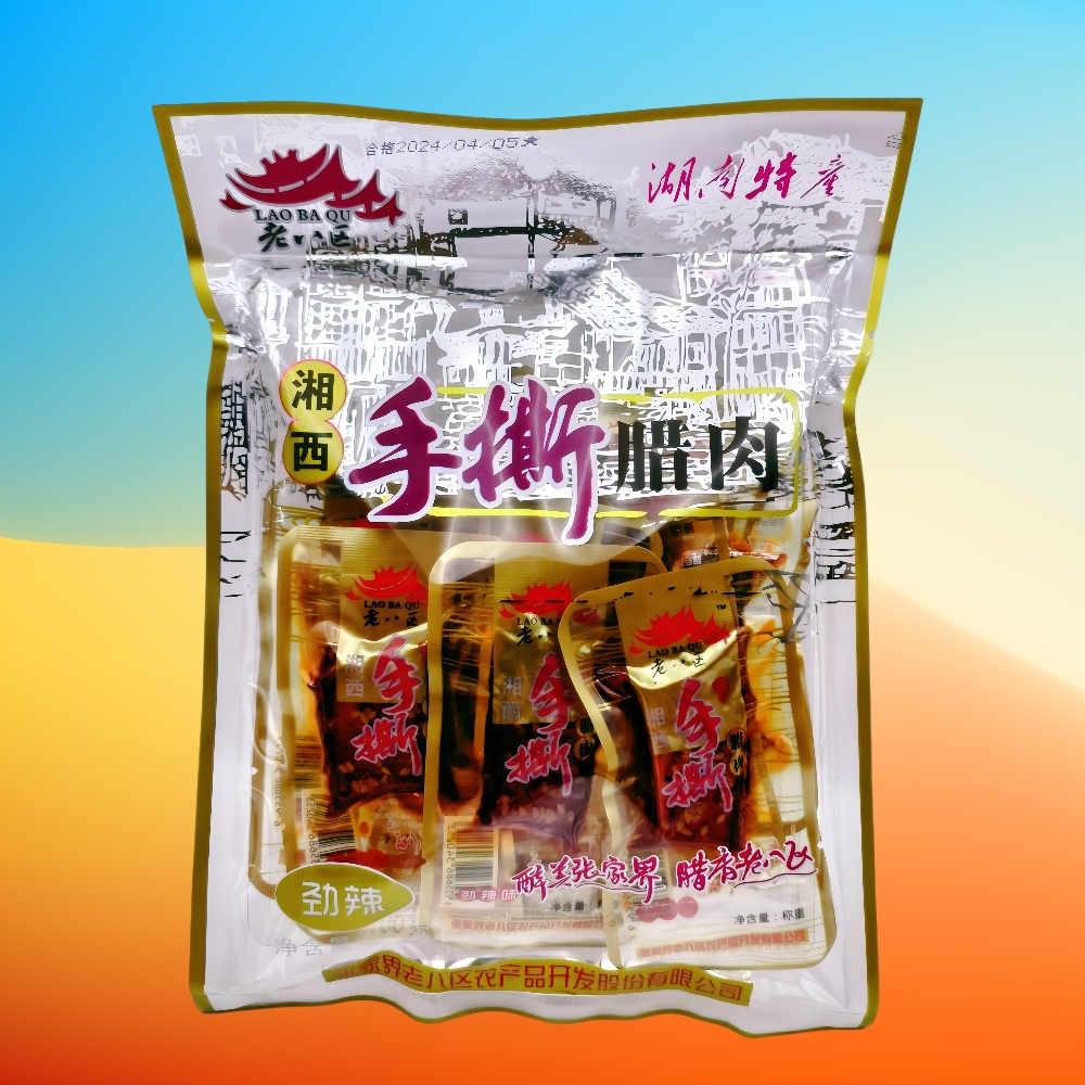 老八区手撕腊肉100g