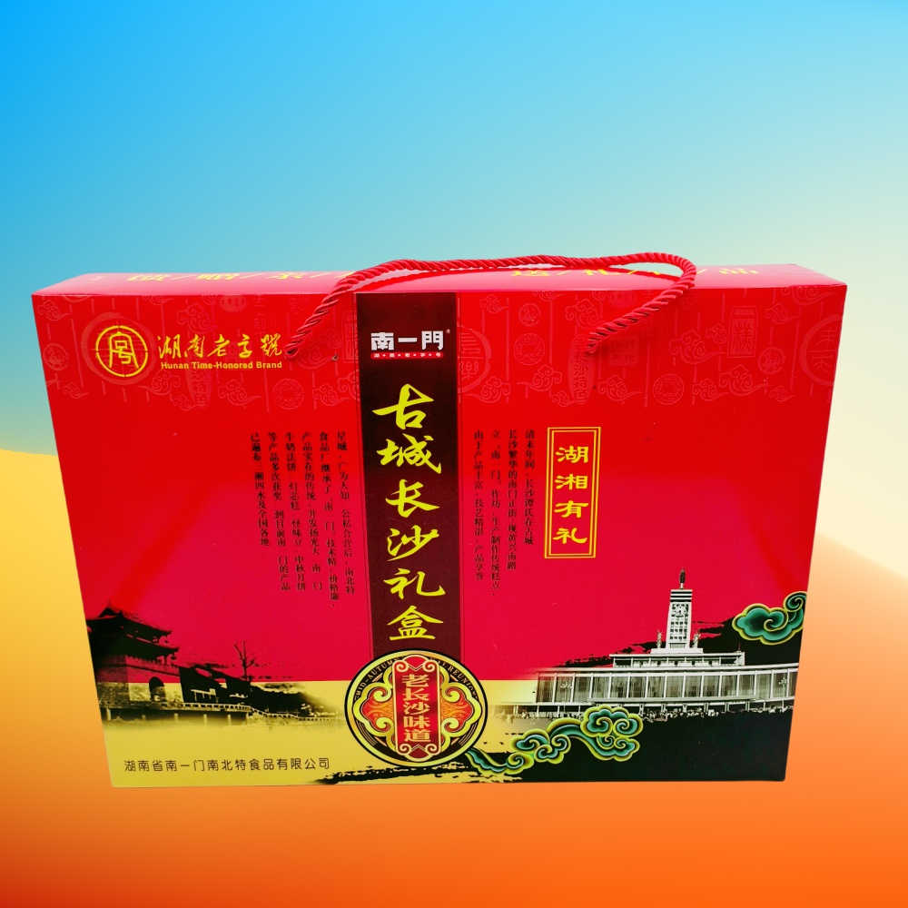 南一门糕点礼盒880g