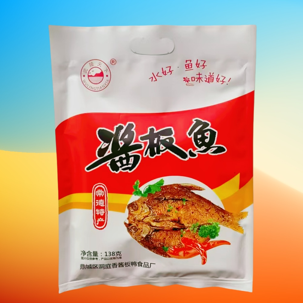 武陵天下酱板鱼138g