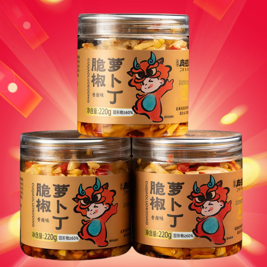 肉碰肉萝卜丁220g