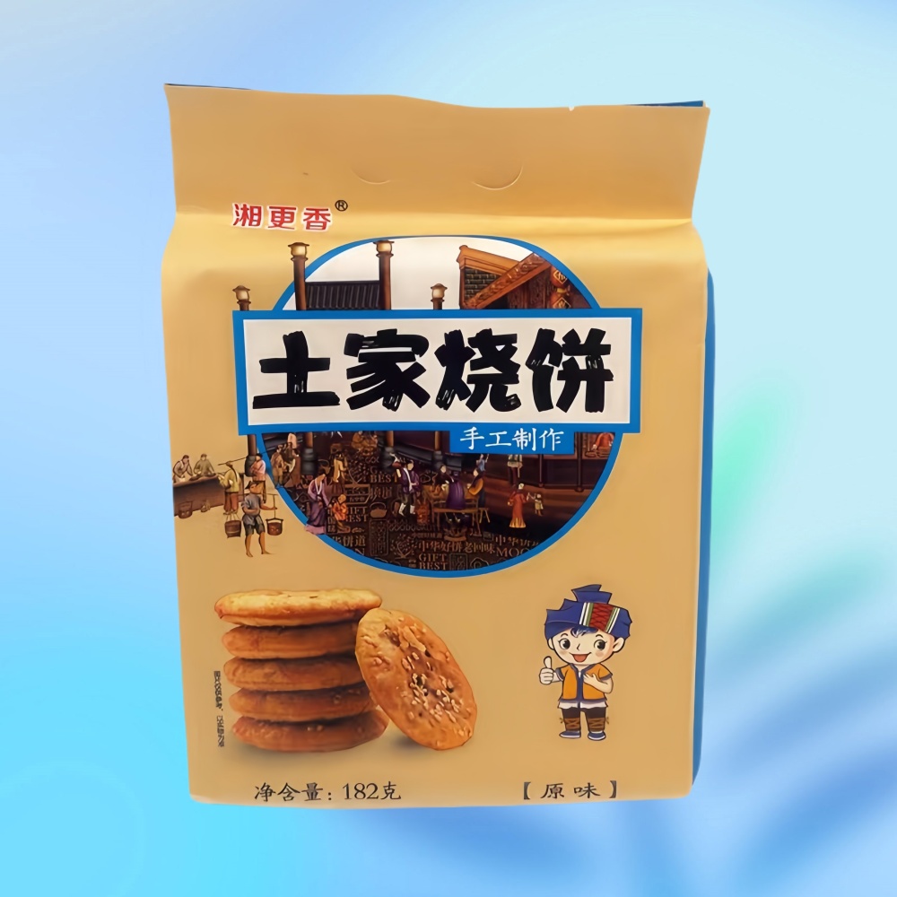 湘更香土家烧饼182g