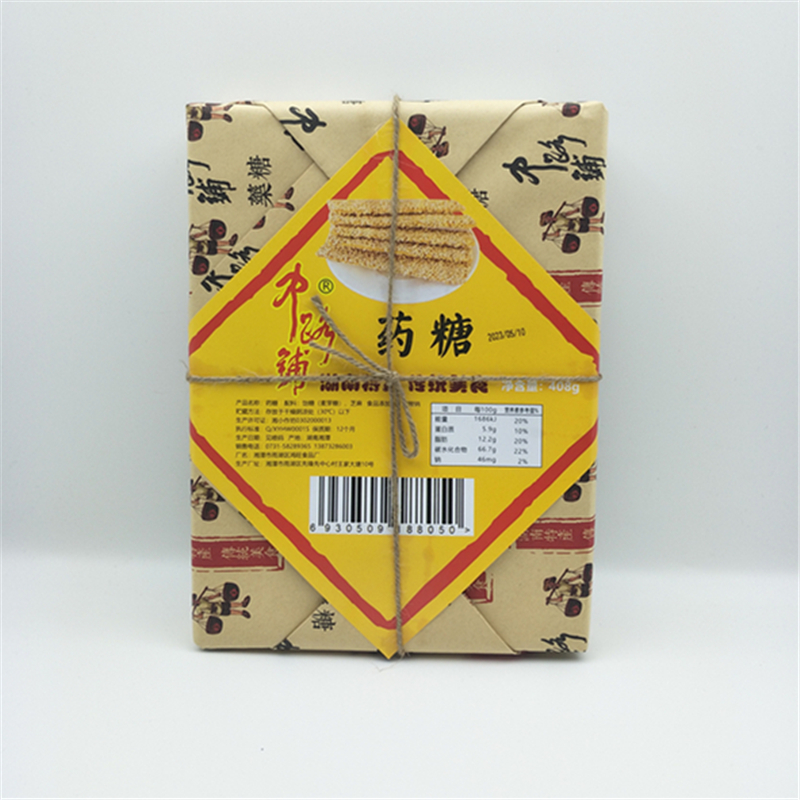 中路铺药糖500g